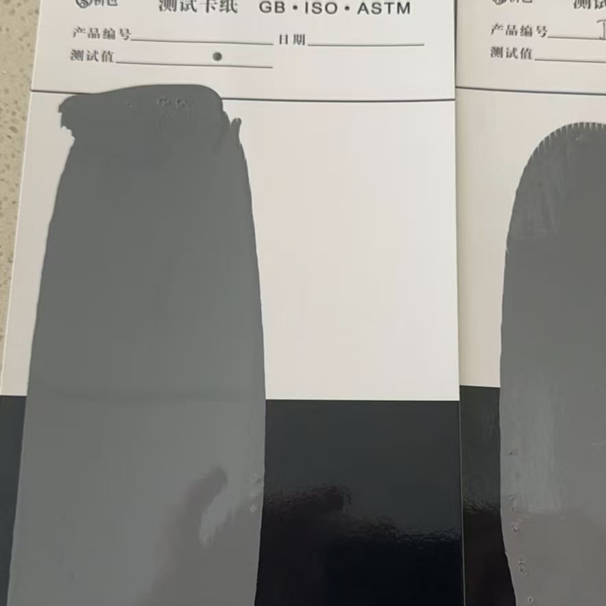 岳阳楼混凝土防碳化防护涂料