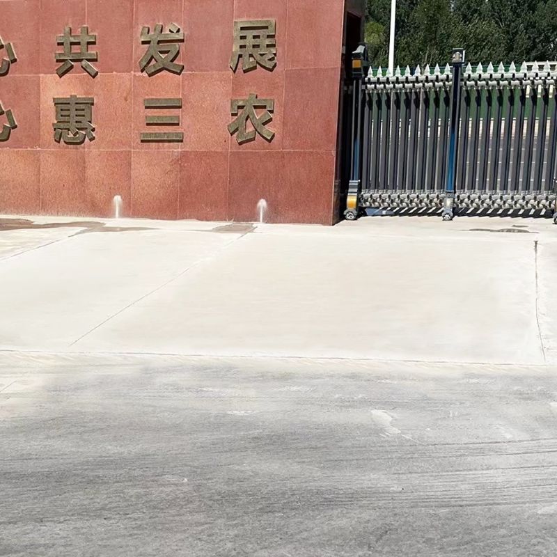 岳阳楼路面快速通车修补料